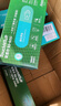 安思爾92-600一次性丁腈手套 加厚耐酸堿耐磨舒適貼合 工業(yè)清潔食品化學(xué)實(shí)驗室勞保手套L碼100只/盒 曬單實(shí)拍圖