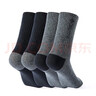 Columbia哥倫比亞襪子男女25春夏款透氣舒適休閑襪 4雙裝 RCS740 AS3 L 曬單實(shí)拍圖