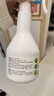 Solenal免洗消毒噴霧500ml除菌嬰兒童寶寶殺菌室內環(huán)境玩具殺毒消毒水 曬單實(shí)拍圖