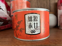 元正山 元正紅茶桃源赤甘武夷山正山小葉種特級罐裝茶葉150g自飲辦公自己喝 曬單實(shí)拍圖