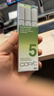 Copic 馬克筆 二代套組Sketch系列套裝酷筆客酒精油性設計插畫(huà)軟頭Ciao系列套裝三代馬克筆 2代3支套裝 混合色系列五 曬單實(shí)拍圖