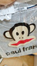 大嘴猴（paul frank）衛衣男士休閑外套男春秋季寬松長(cháng)袖t恤上衣百搭男裝 灰色 2XL 曬單實(shí)拍圖