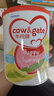 牛欄（Cow&Gate）港版牛欄嬰幼兒配方奶粉 A2 β-酪蛋白 JD保稅倉配送 3段 900g 1罐 曬單實(shí)拍圖