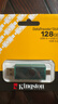 金士頓（Kingston）128GB Type-C USB3.2 雙接口U盤(pán) DTDEG2 大容量辦公車(chē)載優(yōu)盤(pán) 適用于安卓蘋(píng)果手機電腦 曬單實(shí)拍圖