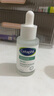 絲塔芙（Cetaphil）舒緩潤膚水150ml安膚水爽膚水化妝水保濕補水敏感肌護膚品 曬單實(shí)拍圖