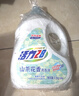 活力28山茶花洗衣液7.2斤大瓶裝 3.6kg不含熒光增白劑去污香氛持久留香 曬單實(shí)拍圖
