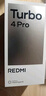 小米（MI）REDMI Turbo 4 Pro 第四代驍龍8s 7550mAh長(cháng)續航 12GB+256GB 黑色 小米紅米5G手機 曬單實(shí)拍圖