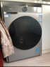 海爾滾筒洗衣機全自動(dòng)超薄洗烘一體帶烘干 10公斤京東自營(yíng)H25JS 家用家電國家補貼 一級能效以舊換新 曬單實(shí)拍圖