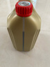 嘉實(shí)多（Castrol）極護智E版 全合成機油 潤滑油 5W-40 SP A3/B4 4L 汽車(chē)保養 曬單實(shí)拍圖