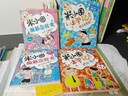 【新品來(lái)襲】爆笑米小圈（套裝共3冊）隨書(shū)附贈米小圈驚喜動(dòng)動(dòng)本 6-12歲專(zhuān)為小學(xué)生打造的幽默漫畫(huà)書(shū) 曬單實(shí)拍圖