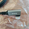 值計USB4數據線(xiàn)20G雷電4/3Type-c全功能投屏PD100W蘋(píng)果安卓充電筆記本電腦硬盤(pán)盒連接彎頭1米ZL-U4010W 曬單實(shí)拍圖