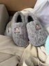 大嘴猴包跟棉拖鞋男2025秋冬新款室內居家防滑防臭厚底踩屎感棉鞋女外穿 灰色 42-43 適合41-42【內長(cháng)255mm】 曬單實(shí)拍圖