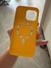 猩球衛士高級感保護套適用Apple/蘋(píng)果iPhone16ProMax磁吸石英砂全包保護殼親膚散熱手機殼MagSafe外殼黃 曬單實(shí)拍圖
