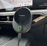 圖拉斯【熱銷(xiāo)20萬(wàn)+】磁吸車(chē)載手機支架無(wú)線(xiàn)充電汽車(chē)導航車(chē)用蘋(píng)果充電器 【狂抖不掉】出風(fēng)口夾+制冷支架 曬單實(shí)拍圖