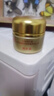 內(nèi)廷上用北京同仁堂黃芪霜老牌子國(guó)貨兩盒裝100g補(bǔ)水保濕滋潤(rùn)抗皺緊致面霜 曬單實(shí)拍圖