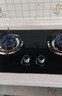 巧太太天然氣煤氣灶4.8KW大火力熄火保護童鎖家用廚房燃氣灶雙眼灶臺式嵌入式猛火鋼化玻璃 【暢銷(xiāo)款】4.8KW 猛火+爆炒+鋼化玻璃 管道天然氣 曬單實(shí)拍圖