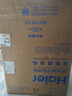 海爾（Haier）【25年新品】洗衣機帶烘干洗烘一體全自動(dòng)滾筒洗衣機11公斤超薄羊毛綠標1.2洗凈比L58E1國家補貼 58E洗烘|11KG洗7KG烘+智能柔烘+八維減震 曬單實(shí)拍圖