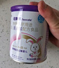 紐康特 特殊醫學(xué)用途嬰兒 氨基酸配方食品 0-12月適用 400g 曬單實(shí)拍圖