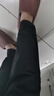 森馬（Semir）舒服褲休閑褲男秋季長(cháng)褲易打理百搭時(shí)尚小腳褲101524127106 曬單實(shí)拍圖