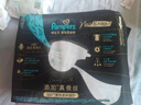 幫寶適新生兒頂配黑金幫嬰兒紙尿褲尿不濕尿片尿布添加真蠶絲NB54 曬單實(shí)拍圖