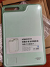 康巴赫抗菌家用菜板防霉砧板案板廚房面板粘板刀板占板切菜板27*40cm 曬單實(shí)拍圖