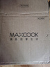 美廚（maxcook）湯鍋304不銹鋼 復底高湯鍋32cm 燃氣爐電磁爐通用MCT4909 曬單實(shí)拍圖