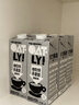 OATLY噢麥力咖啡大師燕麥奶 咖啡伴侶谷物植物蛋白飲料1L*6箱裝 曬單實(shí)拍圖