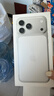 Apple/蘋(píng)果 iPhone 17 Pro Max 256GB 銀色 支持移動(dòng)聯(lián)通電信5G 雙卡雙待手機 曬單實(shí)拍圖