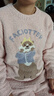 蕉內【劉浩存同款】絨絨520H睡衣男女士保暖加厚半邊絨情侶家居服冬季 【劉浩存同款】搓臉獺-羽粉 M 曬單實(shí)拍圖
