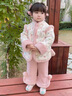 G.duck小黃鴨童裝漢服女童套裝冬季兒童棉衣中式唐裝兩件套拜年服小女孩 粉色 90 cm建議身高85-95cm 曬單實(shí)拍圖
