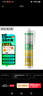 瓦克（WACKER）DA防霉玻璃膠廚衛密封膠防水美容膠中性硅膠馬桶封邊膠水淺灰1支 曬單實(shí)拍圖