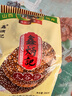 山西特產(chǎn)太谷餅300g早餐餅休閑零食傳統糕點(diǎn)辦公室點(diǎn)心 原味300g 曬單實(shí)拍圖