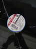 3M 150#電工絕緣膠帶防潮耐酸堿 電氣裝修阻燃 多色混裝18mm*10m*1桶（5卷） 曬單實(shí)拍圖
