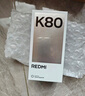 小米REDMI K80 國家補貼 第三代驍龍8 6550mAh大電池 玄夜黑 12+256 紅米5G手機 曬單實(shí)拍圖