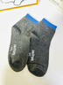 大嘴猴（paul frank）襪子男秋冬【100%純棉+10A抗菌】防臭運動(dòng)吸汗耐磨休閑男襪6雙 曬單實(shí)拍圖