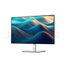 戴爾（DELL）UltraSharp 23.8英寸 辦公顯示器 FHD IPS 120Hz 高刷 Type-C15W手機充電 旋轉升降 U2424H 曬單實(shí)拍圖