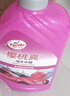 龜牌（Turtle Wax）櫻桃爽洗車(chē)液(TC-400701)2L汽車(chē)水蠟洗車(chē)高泡沫去污清洗劑 曬單實(shí)拍圖