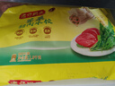 灣仔碼頭薺菜豬肉水餃1800g90只 早餐夜宵速凍餃子面點(diǎn)生鮮半成品 曬單實(shí)拍圖