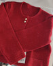 她享針織外套女通勤氣質(zhì)短款毛衣開(kāi)衫紅色百搭針織上衣外搭女 T54Z079 曬單實(shí)拍圖