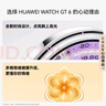 HUAWEI WATCH GT 6 馬鞍棕 41mm 智能手表多維情緒健康全新騎行體驗華為GT6手表GT5升級 曬單實(shí)拍圖