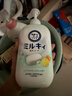 牛乳石鹼(COW)MILKY柑橘沐浴露500ml 保濕滋潤 柑橘清香 日本原裝進(jìn)口 曬單實(shí)拍圖