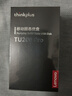 thinkplusThinkPlus聯(lián)想256G 移動(dòng)固態(tài)u盤(pán) 雙接口USB3.2 Type-c高速傳輸大容量手機電腦辦公u盤(pán)tu200pro 曬單實(shí)拍圖