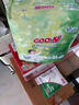 大王（GOO.N）自在之息拉拉褲嬰兒紙尿褲超薄透氣尿不濕新生兒尿褲尿布自在奢適 小短褲L26片【升級新包裝】 曬單實(shí)拍圖