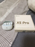 漫步者（EDIFIER）聲邁X5 Pro 入耳式主動(dòng)降噪藍牙耳機 無(wú)線(xiàn)耳機 適用蘋(píng)果華為小米OPPO手機 川白 曬單實(shí)拍圖