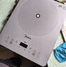 美的（Midea）家用電磁爐電陶爐電池爐2200W大功率猛火新型電磁灶一體微晶面板爆炒炒菜智能定時(shí)火鍋爐MC-E22B60 曬單實(shí)拍圖