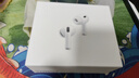 Apple/蘋(píng)果 AirPods Pro (第三代) 搭配MagSafe充電盒 (USB-C) 蘋(píng)果耳機 藍牙耳機 適用iPhone/iPad/Mac 曬單實(shí)拍圖
