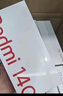小米 Redmi 紅米14C 國家補貼 6.88英寸護眼大屏 120Hz高刷 智能手機 150%大揚聲器 新機上市 星巖黑 4GB+64GB 【官方標配】 曬單實(shí)拍圖