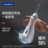 潔碧（Waterpik）沖牙器GS9L-12便攜水牙線(xiàn)家用家庭式預防牙結石正畸電動(dòng)洗牙器潔牙機手持式小蠻腰新年情人節禮物 GS9L-12 8支噴頭 曬單實(shí)拍圖