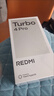 小米Xiaomi紅米turbo4 pro 【下單享好禮】第四代驍龍8S 1.5K分辨率120Hz高刷 5G手機 綠色 12GB+256GB 全網(wǎng)通 曬單實(shí)拍圖