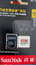 閃迪（SanDisk）256GB TF(MicroSD)內存卡 4K極速金卡A2 V30 U3行車(chē)記錄儀 運動(dòng)相機無(wú)人機 監控存儲卡 讀190MB/s 曬單實(shí)拍圖